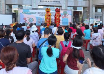 電子稅單有加密！e化繳稅更省力