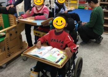 臺南市身心障礙教育資源中心提供教育輔具補助 用行動支持每位孩子的學習需求 臺南市身心障礙教育資源中心提供教育輔具補助 用行動支持每位孩子的學習需求
