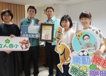 南市學校在健康體位全國賽大放異彩 從108學年度至今共5校獲全國特優 南市學校在健康體位全國賽大放異彩 從108學年度至今共5校獲全國特優