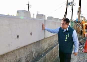 臺南市政府全力爭取推動七股區防洪加強計畫 同步協助七股災民屋頂修繕及慰助 臺南市政府全力爭取推動七股區防洪加強計畫 同步協助七股災民屋頂修繕及慰助