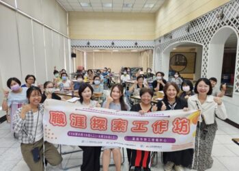 南市勞工局辦理中高齡及高齡者職涯探索工作坊 啟動第二人生 南市勞工局辦理中高齡及高齡者職涯探索工作坊 啟動第二人生