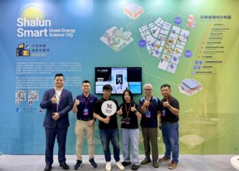 搶攻智慧升級商機!臺南沙崙智慧綠能科學城集結產業菁英展現產業創新力8月20日南港展覽館精彩亮相 搶攻智慧升級商機!臺南沙崙智慧綠能科學城集結產業菁英展現產業創新力8月20日南港展覽館精彩亮相