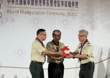 臺南之光！臺南市童軍會北上祝賀高國倫出任中華民國童軍總會理事長 轉達市長及教育局長的誠摯祝福