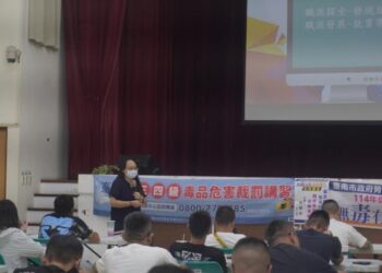 勞工局辦理「無毒有我 展望薪生」就業講座 協助發現自我職涯探索 勇於踏入職場就業