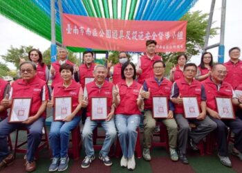 共創安全遊樂環境 南區區公所成立公園遊具安全督導小組