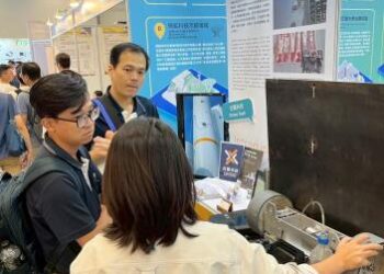 智慧製造×綠能實踐成果亮相! 臺南沙崙智慧綠能科學城引領永續轉型新動能 智慧製造×綠能實踐成果亮相! 臺南沙崙智慧綠能科學城引領永續轉型新動能