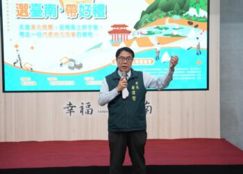 「選臺南 帶好禮」溪北商圈行銷,帶你吃、喝、玩、樂,探索溪北! 「選臺南 帶好禮」溪北商圈行銷,帶你吃、喝、玩、樂,探索溪北!