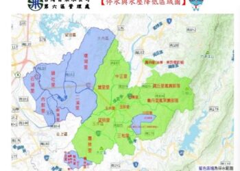 臺南市 4 行政區 114 年 8 月 28 日起停水/壓降供水 21 小時 臺南市 4 行政區 114 年 8 月 28 日起停水/壓降供水 21 小時