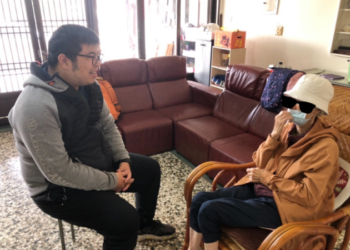 認識雙相情緒障礙症，及早就醫維護身心健康