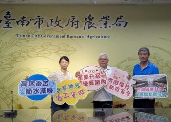 風災後補助畜牧場重建 南市府鼓勵配合轉型升級 風災後補助畜牧場重建 南市府鼓勵配合轉型升級