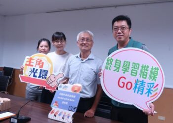 終身學無止境 臺南市民陳雪花、莊文模獲全國終身學習楷模肯定 終身學無止境 臺南市民陳雪花、莊文模獲全國終身學習楷模肯定