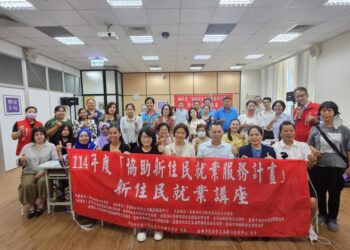 南市勞工局辦理就業講座與職場參訪 助新住民職能升級 南市勞工局辦理就業講座與職場參訪 助新住民職能升級