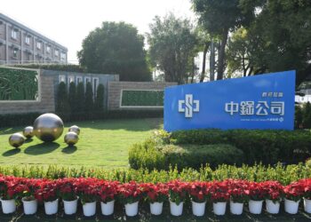 中鋼　榮獲《2026年標普全球永續年鑑》Top 5%殊榮