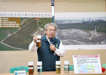 駁斥城西掩埋場排放黑水不實指控 南市府環保局以科學數據澄清真相 駁斥城西掩埋場排放黑水不實指控 南市府環保局以科學數據澄清真相