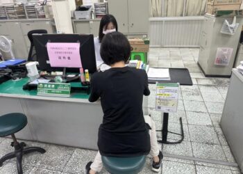 臺南市政府呼籲受災店家慰助申請盡速送各區公所收件,以利加速審查 臺南市政府呼籲受災店家慰助申請盡速送各區公所收件,以利加速審查