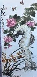 臺南市政府民治市政中心藝文展:廖仁彬創作個展–大地的山韻水色(民治市政中心發布) 臺南市政府民治市政中心藝文展:廖仁彬創作個展–大地的山韻水色(民治市政中心發布)
