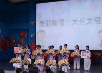 友善校園擴大宣導-大光鳴戰鼓 「調」出「和」諧友善滿校園! 友善校園擴大宣導-大光鳴戰鼓 「調」出「和」諧友善滿校園!