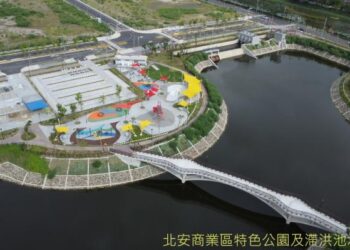 114年第1次市地重劃區抵費地標售順利完成開標 114年第1次市地重劃區抵費地標售順利完成開標
