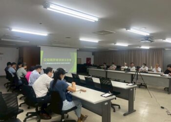 3保1減有獎金 工務局積極推動公益揭弊者保護法 建構揭弊友善環境 3保1減有獎金 工務局積極推動公益揭弊者保護法 建構揭弊友善環境