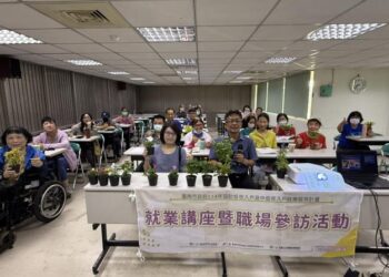 勞工局辦理就業促進講座 結合理財規劃與園藝體驗課程 助弱勢者提升職場競爭力 勞工局辦理就業促進講座 結合理財規劃與園藝體驗課程 助弱勢者提升職場競爭力