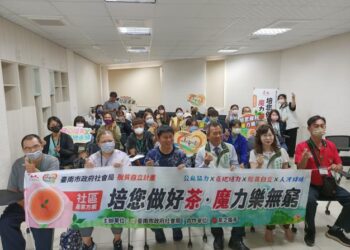 南巿社會局辦理脫貧創新方案 黃偉哲感謝茶之魔手提供多元職缺助弱勢