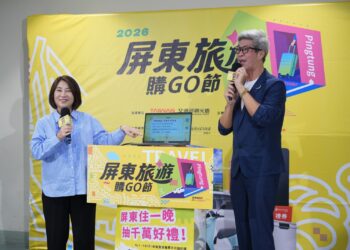「屏東旅遊購GO節」首抽百萬名車　首月活動累積登錄金額突破千萬元
