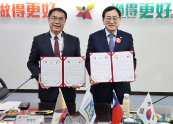 台南友誼市韓國慶州市主辦APEC 　黃偉哲獻上祝福並盼兩市交流更多元