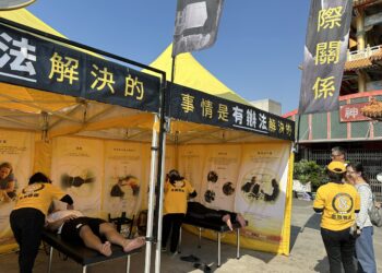 新春走春添安心 志願牧師進駐麻豆太子宮巡迴服務傳遞關懷 新春走春添安心 志願牧師進駐麻豆太子宮巡迴服務傳遞關懷
