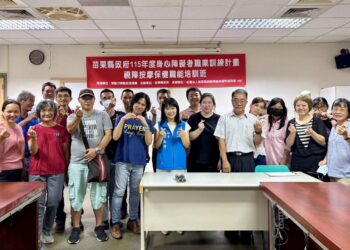 苗栗視障按摩職訓開訓　翻轉人生從手開始 點亮職涯新希望