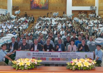8國46隊齊聚南一中交流 2026國際高中生SDGs研討會展現青年實踐力 8國46隊齊聚南一中交流 2026國際高中生SDGs研討會展現青年實踐力