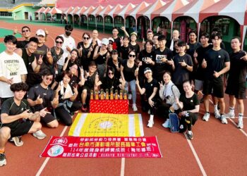 運動工會首次參賽成績斐然 勇奪9獎項榮獲第三名 運動工會首次參賽成績斐然 勇奪9獎項榮獲第三名