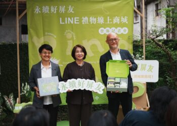 屏縣府攜手LINE打造線上商城　永續好屏友推出午後時光禮盒