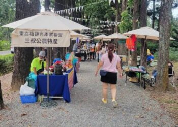 足留龜鄉-療癒系山城成果發表會暨市集展 2月27日於新威森林公園溫柔登場, 邀請民眾走進六龜感受療癒山城魅力 足留龜鄉-療癒系山城成果發表會暨市集展 2月27日於新威森林公園溫柔登場, 邀請民眾走進六龜感受療癒山城魅力