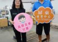 勞動部高分署缺工獎勵措施　助中高齡勞工重返職場穩定就業