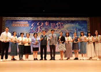 「緣來是你~在你眼中,我學會了閃耀」-臺南市114年教師節表揚大會 市府表揚致敬良師 「緣來是你~在你眼中,我學會了閃耀」-臺南市114年教師節表揚大會 市府表揚致敬良師