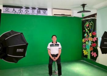 2025臺南教育之星來「透可」 教師節特別放送影片 全國師鐸獎得主分享教育愛 2025臺南教育之星來「透可」 教師節特別放送影片 全國師鐸獎得主分享教育愛