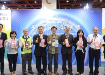 2025亞太暨台灣永續行動獎 南市永續行動獲9獎項肯定 2025亞太暨台灣永續行動獎 南市永續行動獲9獎項肯定