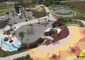 閒置空地變身永續共融公園!「鹽水公20公園」獲永續行動獎肯定 閒置空地變身永續共融公園!「鹽水公20公園」獲永續行動獎肯定