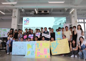 青年創意為城市加速 南青共議南鐵地下化後的綠色運具未來 青年創意為城市加速 南青共議南鐵地下化後的綠色運具未來