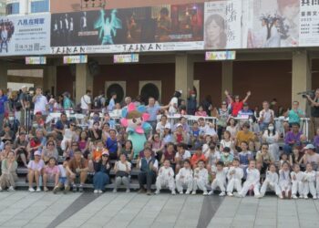 小龍玩轉臺南SHOW藝夏!2025臺南市兒童藝術教育節主場活動登場 小龍玩轉臺南SHOW藝夏!2025臺南市兒童藝術教育節主場活動登場