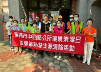 中西區9月13日「環境清潔日」,赤嵌里環保志工參與「清淨家園」環境維護 中西區9月13日「環境清潔日」,赤嵌里環保志工參與「清淨家園」環境維護