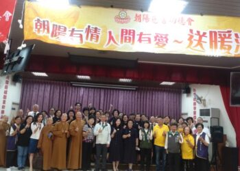 南市朝陽慈善功德會及大智山如來聖境玄空法寺扶弱濟貧 黃偉哲感謝齊心做公益