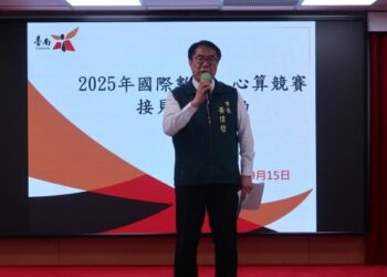 南市選手榮獲國際數學、心算競賽卓越佳績 市長黃偉哲表揚肯定 南市選手榮獲國際數學、心算競賽卓越佳績 市長黃偉哲表揚肯定