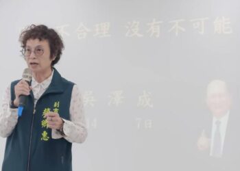 水利局強化工程施政專業與服務理念 打造誠信與效率兼具的服務團隊 水利局強化工程施政專業與服務理念 打造誠信與效率兼具的服務團隊