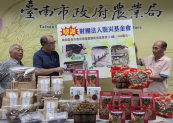 支持農民、傳承古法,邀您品味東山土窯龍眼乾 支持農民、傳承古法,邀您品味東山土窯龍眼乾