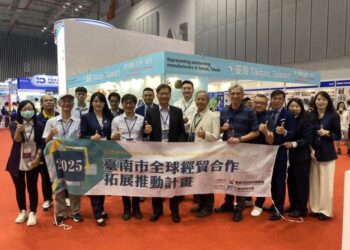 臺南市政府攜手廠商前進2025胡志明市國際塑橡膠工業展 臺南市政府攜手廠商前進2025胡志明市國際塑橡膠工業展