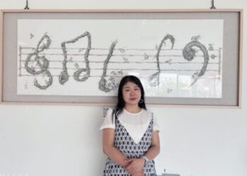 『心似雙絲網,入目無別人,四下皆是你』~轉角遇到愛-陳妃婷創作個展 『心似雙絲網,入目無別人,四下皆是你』~轉角遇到愛-陳妃婷創作個展