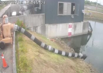 因應樺加沙颱風來襲 台南市長黃偉哲要求水利局全面啟動防汛整備