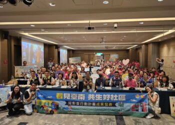 南市社會局「看見台南共生好社區」成果發表 長輩化身影像紀錄者 展現社區美好互助故事 南市社會局「看見台南共生好社區」成果發表 長輩化身影像紀錄者 展現社區美好互助故事