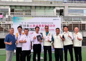 臺南市政府體育局陳良乾局長韓國出訪圓滿落幕 推展馬拉松及身障運動交流打造共融友善運動新篇章 臺南市政府體育局陳良乾局長韓國出訪圓滿落幕 推展馬拉松及身障運動交流打造共融友善運動新篇章